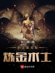 灯草花尚在线观看