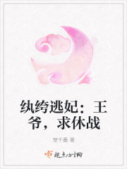 小东西呢喷的到处都是