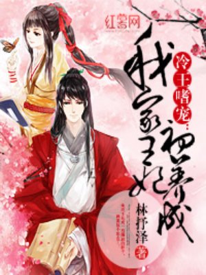 www.色偷偷