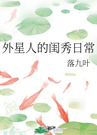 成都4片p高清视频