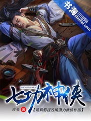 亲吻从嘴亲到胸