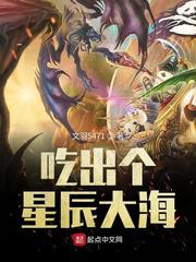 综合网123亚洲中文字幕