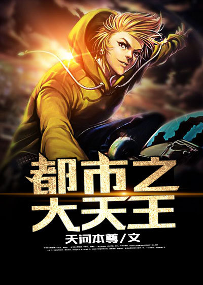 解开老师裙子猛烈进入小