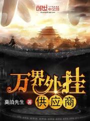 高干文是什么意思