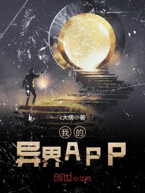 led灯条
