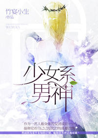 武道巅峰杨开最新章节