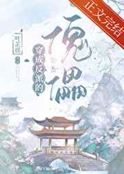 东方在线直播观看高清