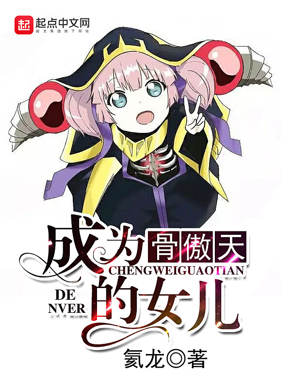 色戒无删除158分钟完整版