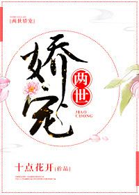 青茄子和紫茄子的区别