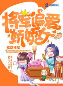 超级兵王在都市txt