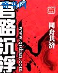 女人交换真实感受描述