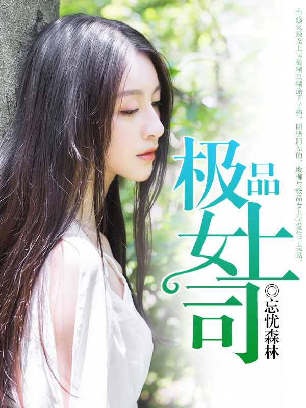 男生女生一起差差的视频