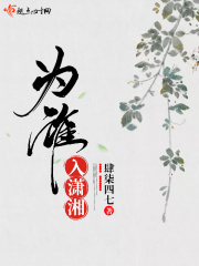 暧昧关系 漫画