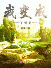巴哈姆特电玩资讯站