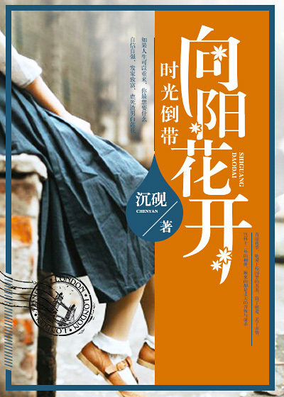 蜘蛛侠英雄远征迅雷下载