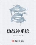 寒武纪免费观看在线观看完整版