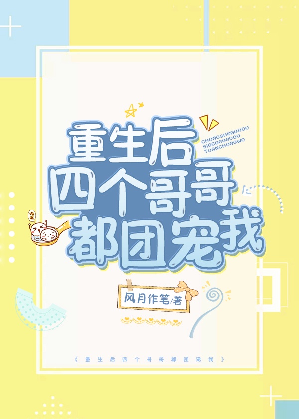迅雷云盘网官网