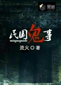 即时比分球探007