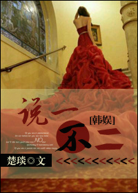 冲动的惩罚8集未删减动漫版