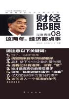 再深点灬舒服灬太大了嗯观看