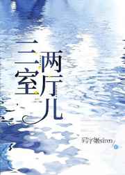 古代印度宫春图大全