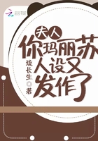 李程秀×邵群20补车
