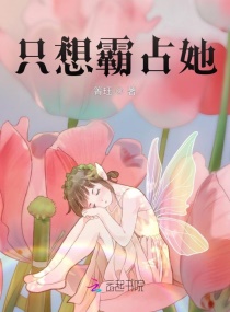 用点力我我快了
