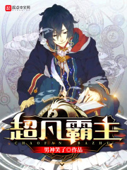 绝色电影