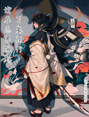 0002jy九阴真经入口
