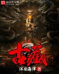 大宅门2在线观看免费完整版高清