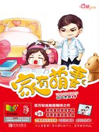 莉莉安视频在线观看完整版