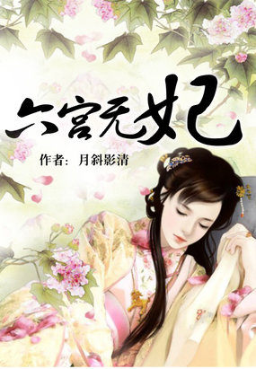 zxfuli午夜
