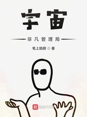 喵绅士图书馆本子在线