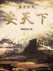 女人自熨图片