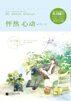 小小的日本在线观看免费3百度
