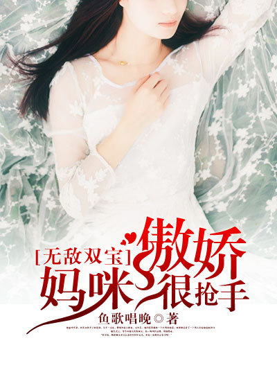极品影院免费电影