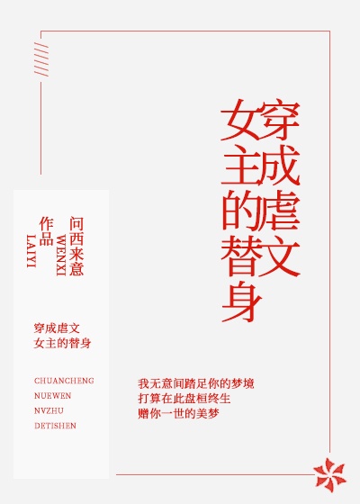 一统僵山