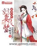 亚洲一二三区在线观看
