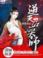 意大利经典毛绒视频