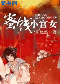 三点水加元