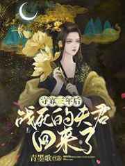 王尔德的情人百度云
