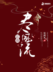 给女朋友备注什么最好含有寓意的