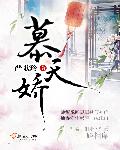 5566中文字幕