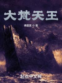 同桌上课打开我的腿放震动蛋