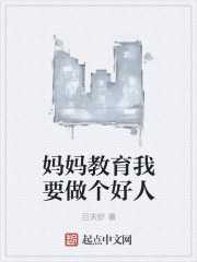 茶叶面包