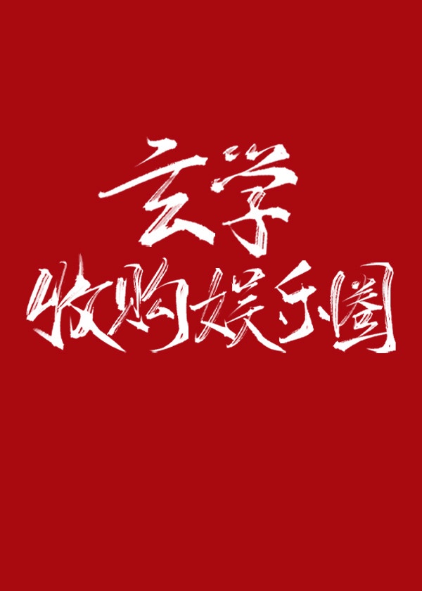 国产第一亚洲