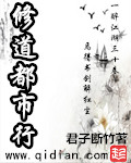 酷同志手机加密版