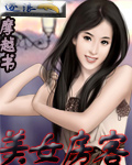 何晨光电视剧全集观看
