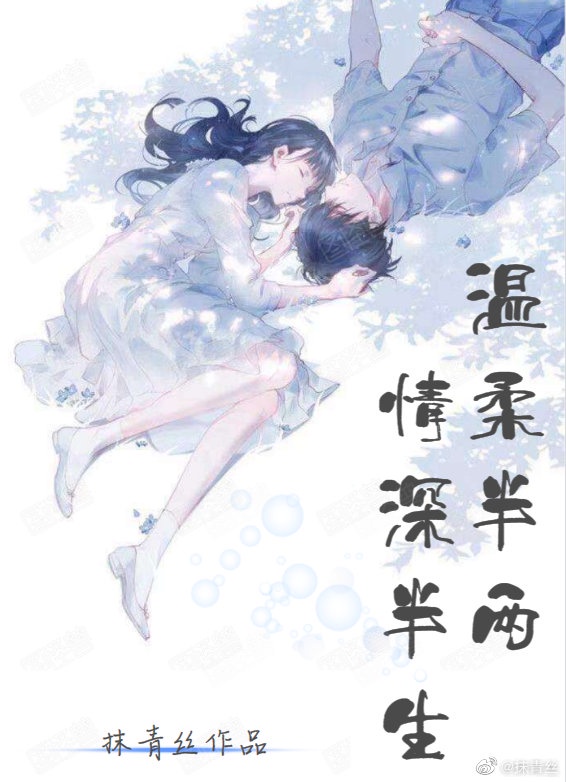 自w到高c的过程