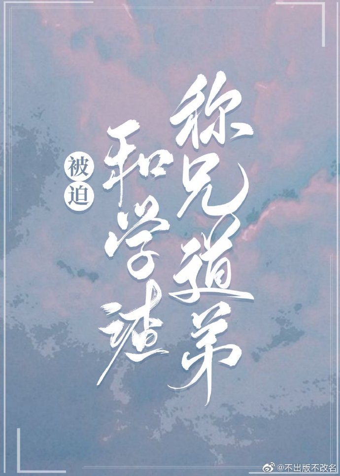 超级废婿韩三千全文免费阅读